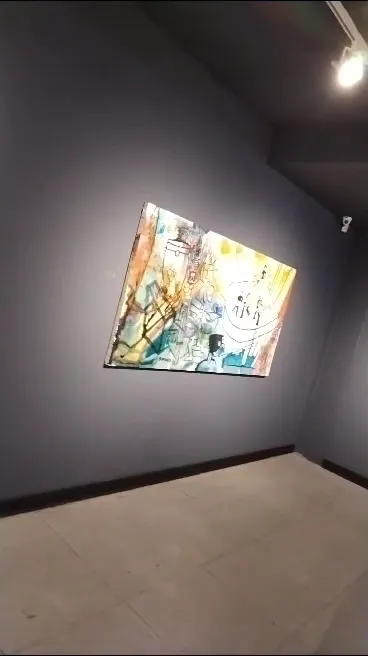 Galería Artespacio