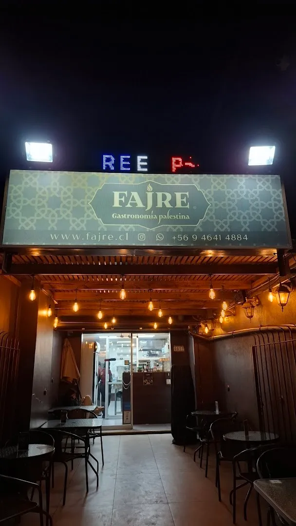 Fajre Comida Arabe