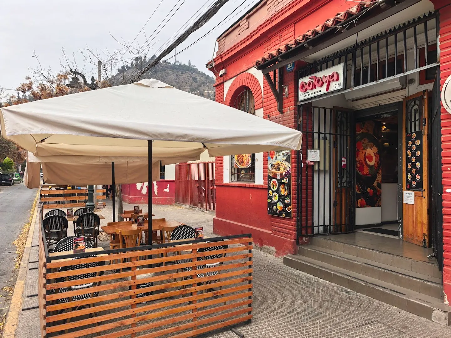 Ootoya – Ramen & Noodles House