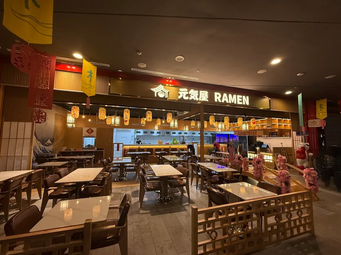 Genki ya Ramen (Los Dominicos)