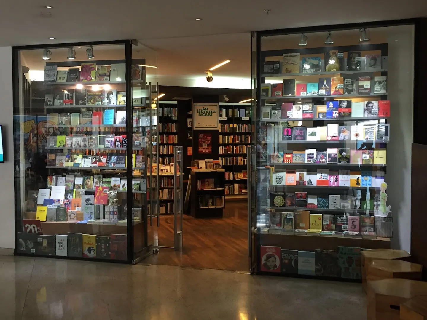 Librería del GAM