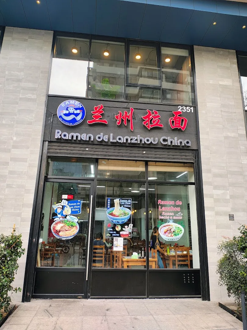 Lanzhou Ramen China
