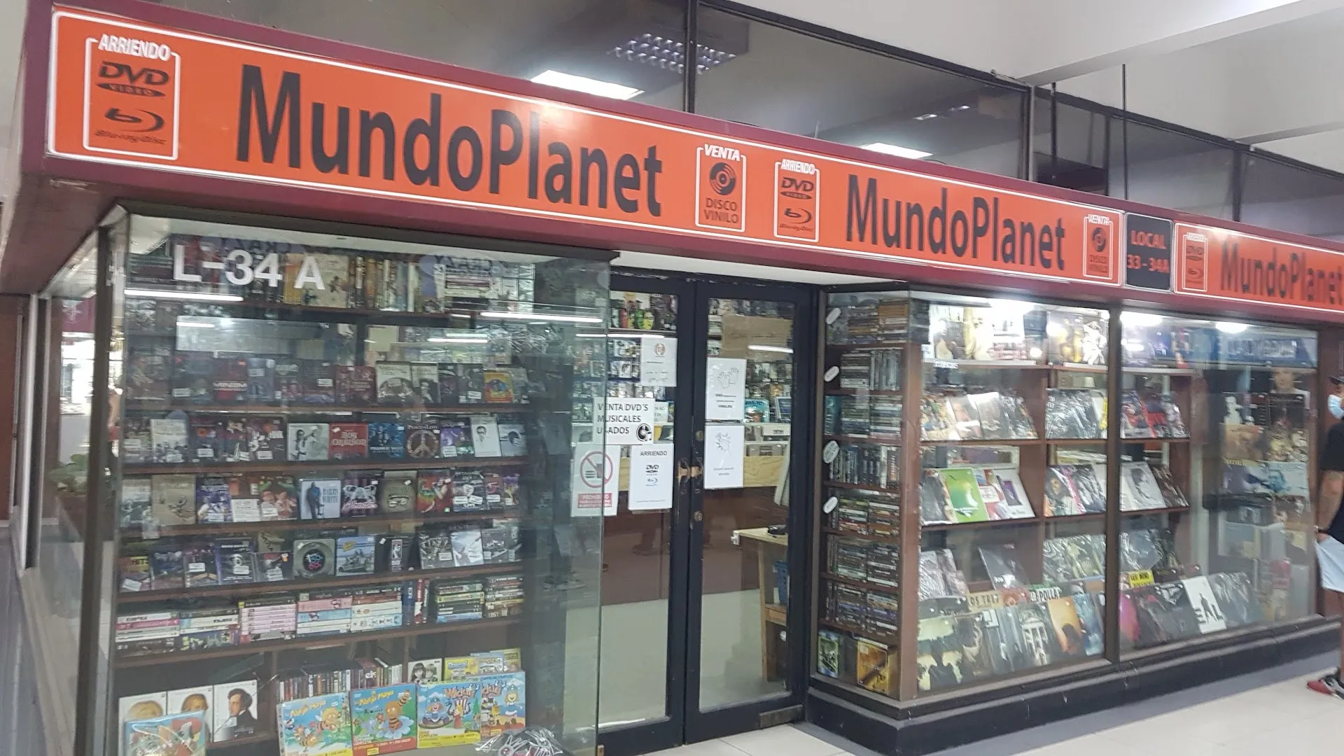 MundoPlanet