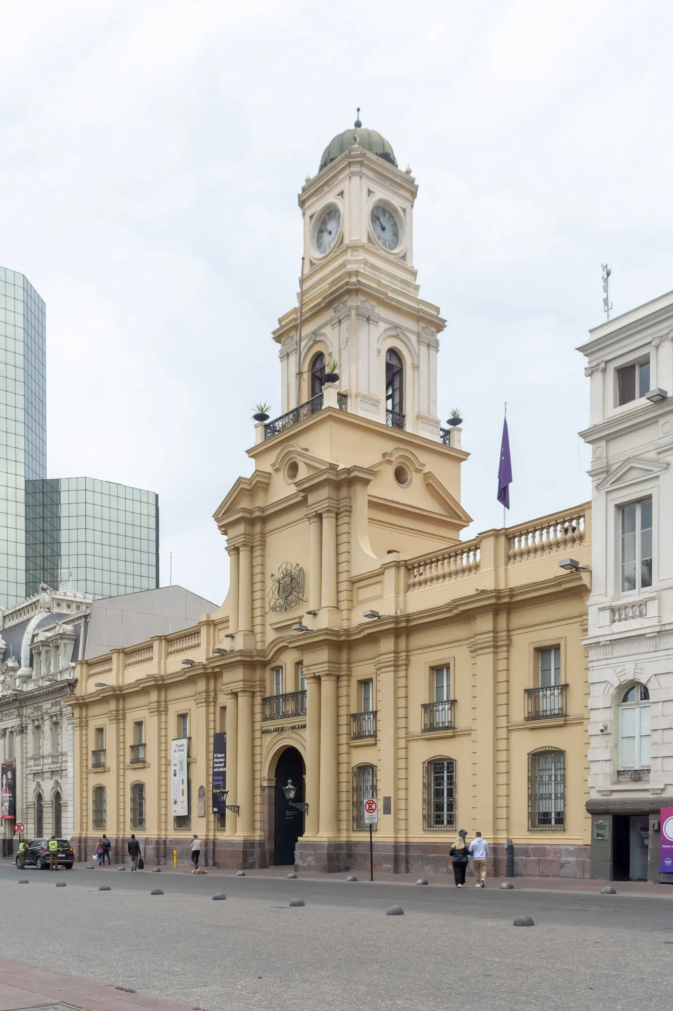 Museo Histórico Nacional